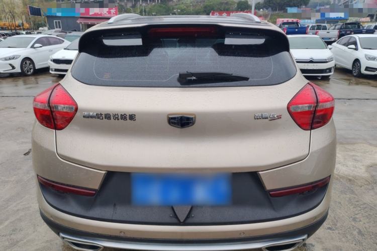 Used Geely Auto Emgrand GS 2016 Sport Edition 1.3T Automatic LingShang Model
