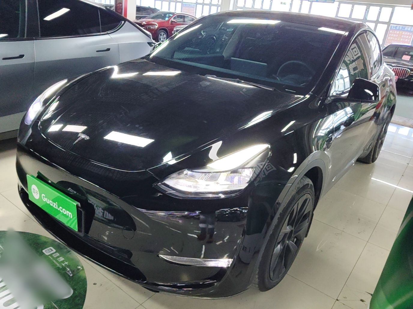 Under Front Bumper