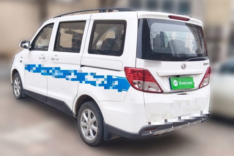 Used CHANGAN KAICHENG Ounuo S 2014 1.5L Base Version Rear Left 45 Deg