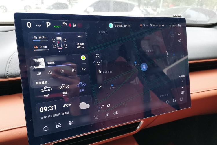 Used Deepal S07 2023 200Max Range-Extended Version