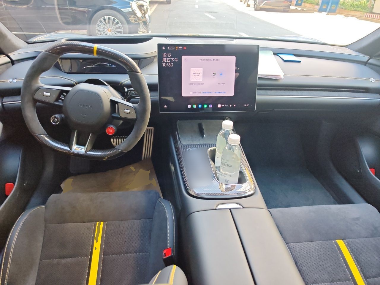 Xiaomi Auto SU7 Ultra 2025 Ultra Model — снимка 9