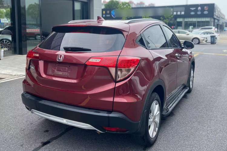 Used Honda Vezel 2015 1.5L CVT two-wheel drive Comfort trim
