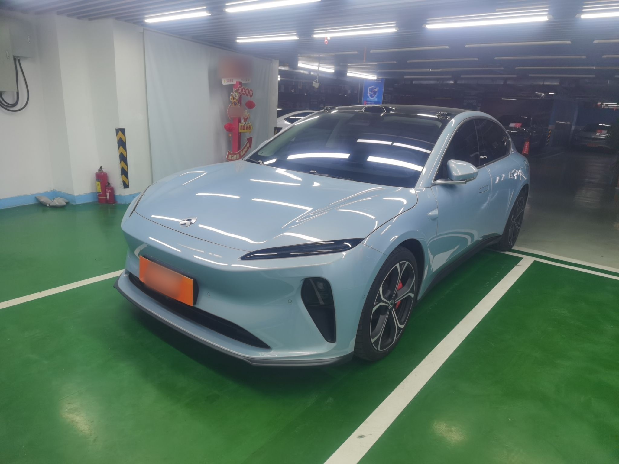 Parte inferior delantera