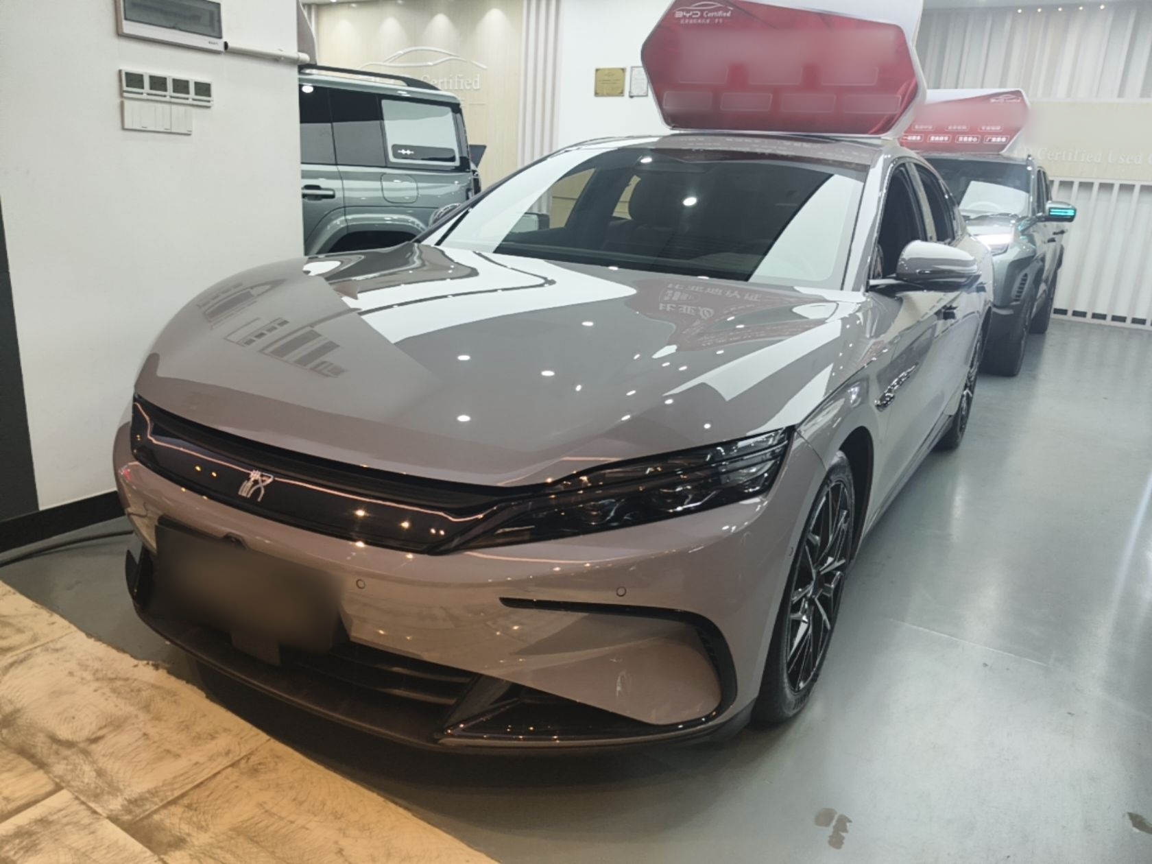 Under Front Bumper