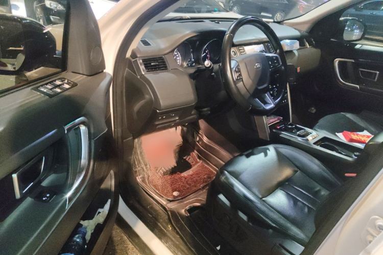 Used Land Rover Discovery Sport 2018 240 PS SE Version