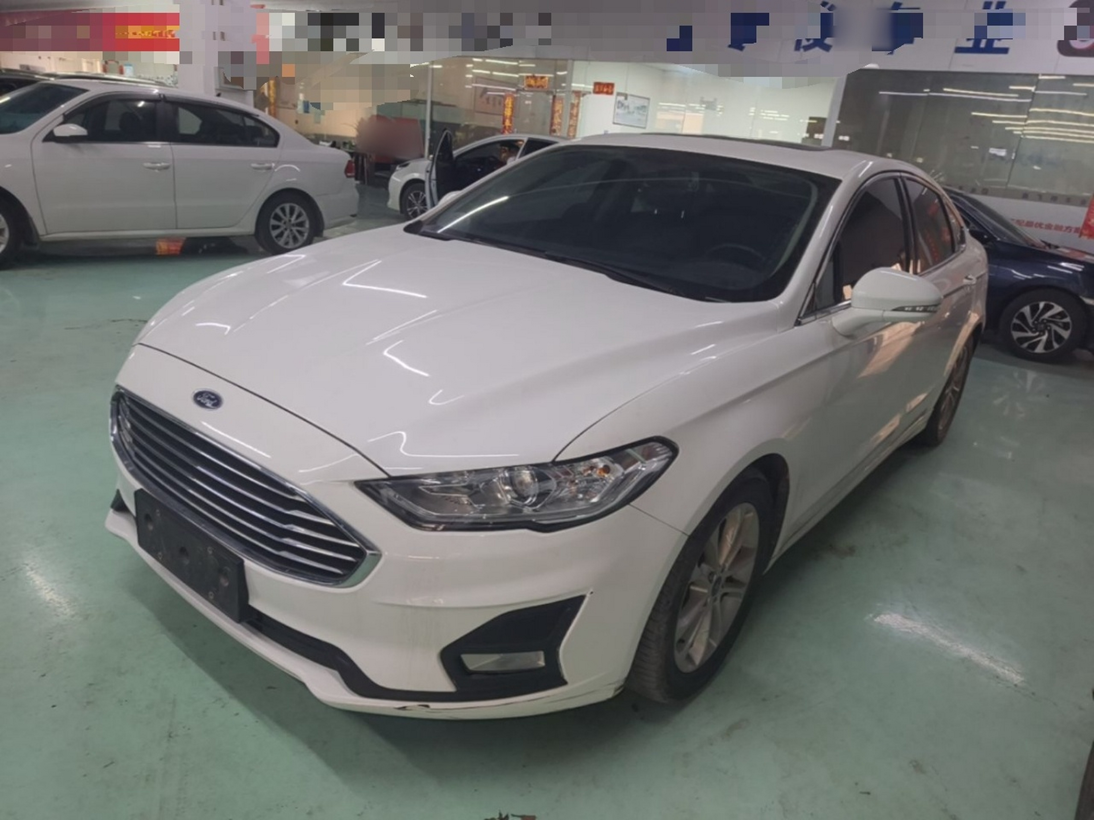 Under Front Bumper