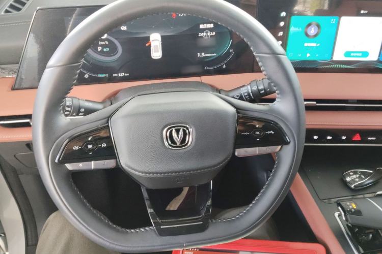 Used Changan CS75 PLUS 2024 3rd Generation Champion Edition 1.5T Intelligent Drive Dynamic Model
