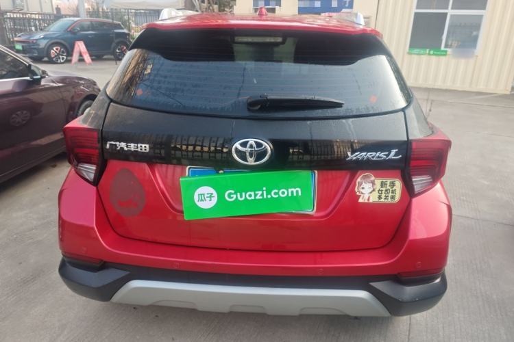 Used Toyota YARiS L Zhi Xuan 2021 X-Trail 1.5L CVT Leading Edition