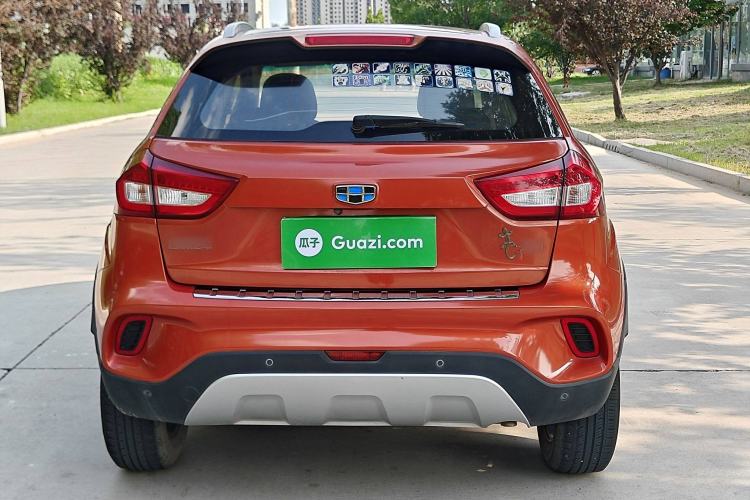 Used Geely Auto Vision X3 2017 1.5L Automatic Luxury Model
