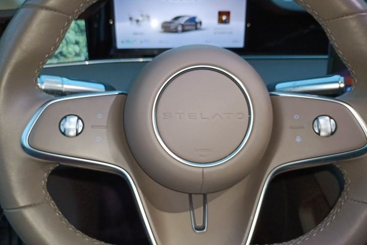 Used Hima Stelato S9 2025 Extended-Range Ultra
