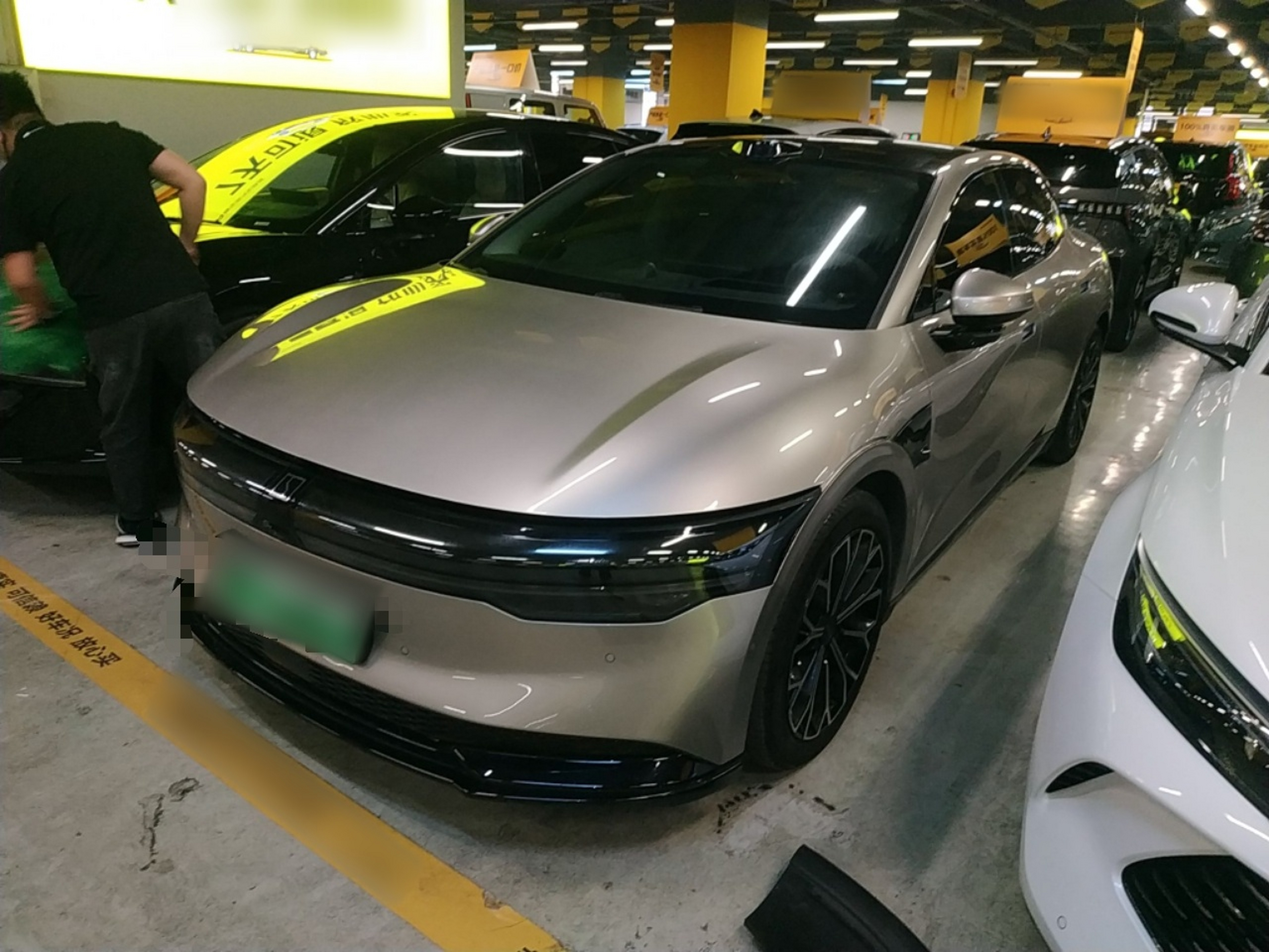 Under Front Bumper