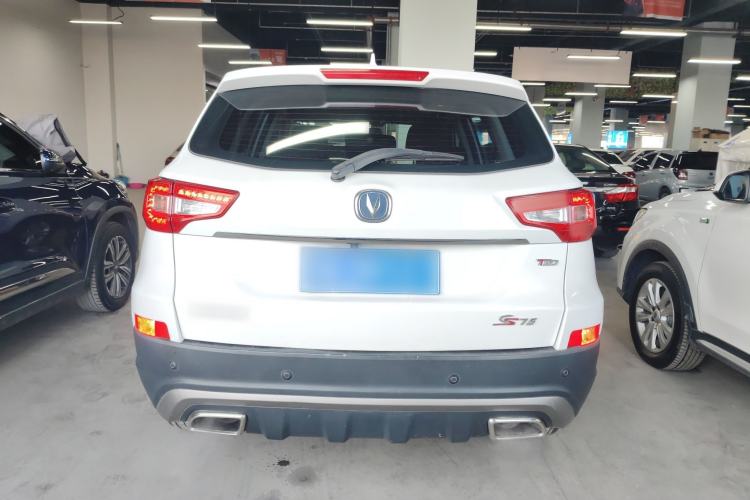 Used Changan CS75 2017 Shangkui Edition 1.5T Automatic Fengxiang Model