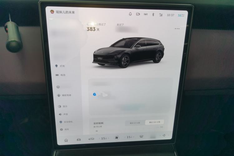 Used Nio ET5T 2024 75kWh Touring Steering Wheel