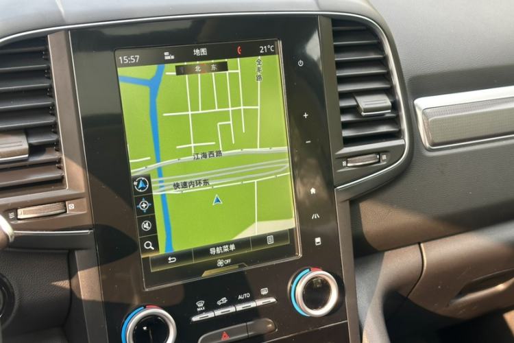 Used Renault Koleos 2018 2.0L Two-Wheel-Drive Luxury Edition
