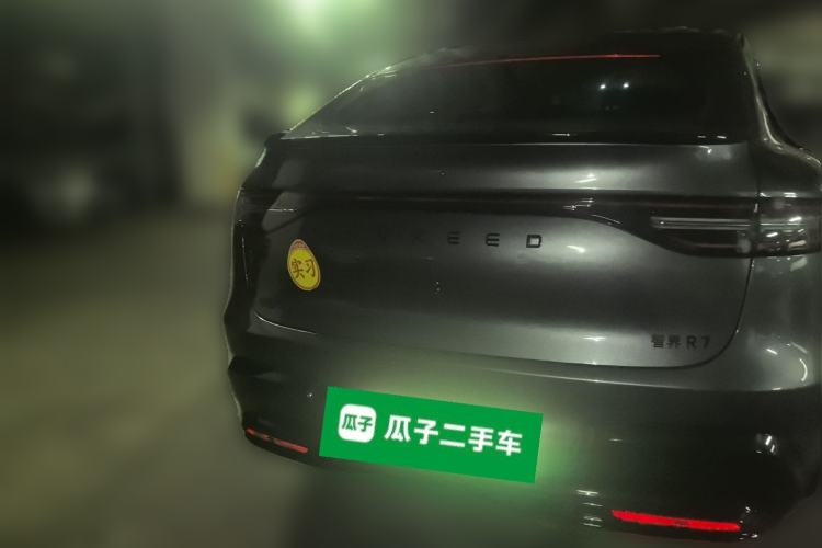 Used Hima Luxeed R7 2026 Model Pure Electric Max+ Rear