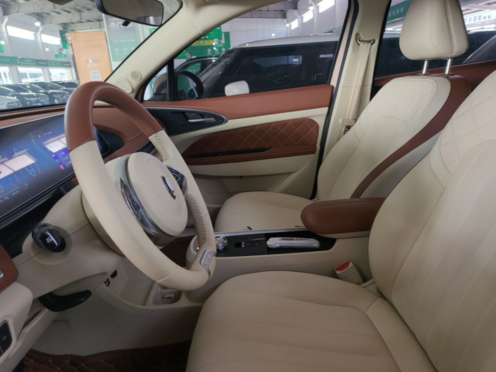 Front Interior