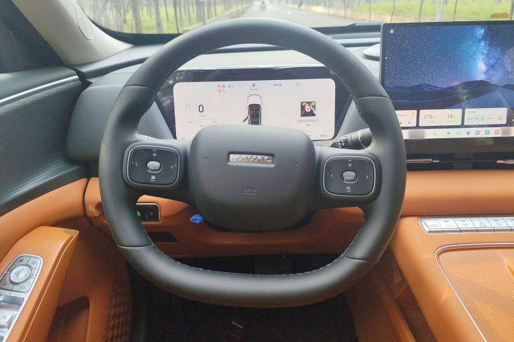 Used Haval Fierce Dragon Max 2025 Hi4 110 Pro
