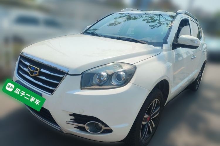 Used Geely Auto GX7 2015 Classic Edition 1.8L Manual Elite Model China V Standard