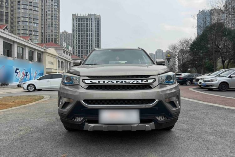 Used CHANGAN CS75 2016 2.0L Manual Luxury Version China IV Standard
