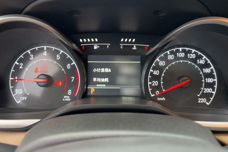 Used Chevrolet Monza 2020 320 Automatic Enjoyment Edition