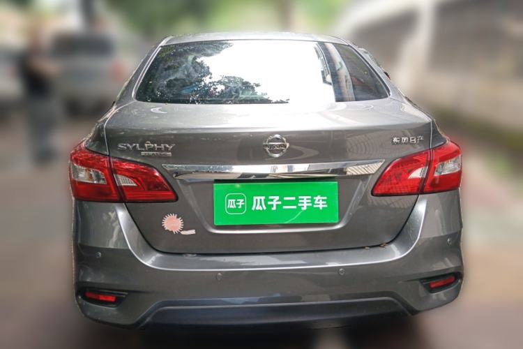 Used Nissan Sylphy 2019 Classic 1.6XL CVT Luxury Edition