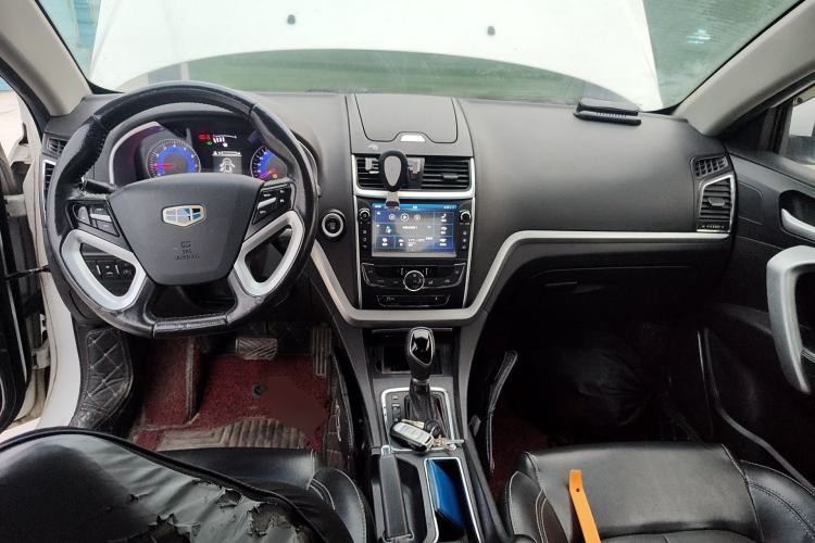 Used Geely Auto Emgrand 2016 Sedan 1.3T CVT Upward Edition