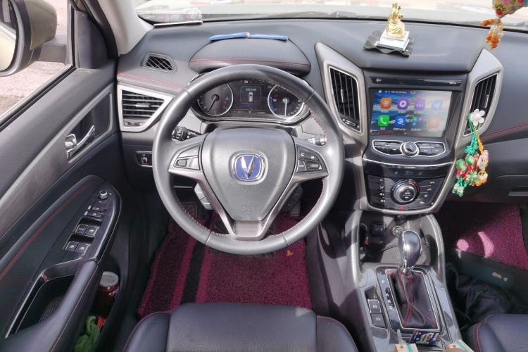 Used Changan CS75 2017 Shangkui Edition 1.5T Automatic Fengxiang Model