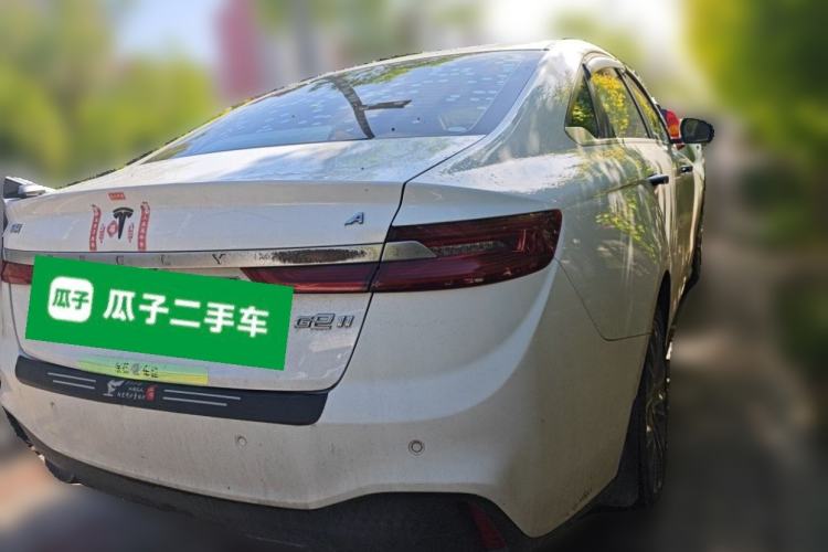Used Geometry A 2019 High-Value Standard Range Cube Edition
