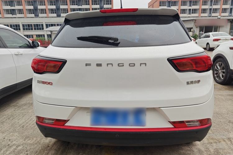 Used Dongfeng Fengon 500 2022 1.5L CVT Enjoyment Version
