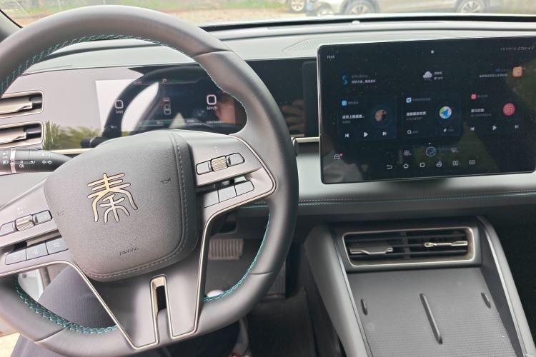 Used BYD Qin L 2024 DM-i 120KM Beyond Model Center Console