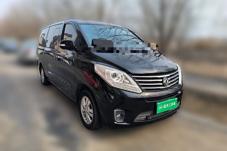 Used FORTHING F600 2016 F600L 1.5T Luxury Model
