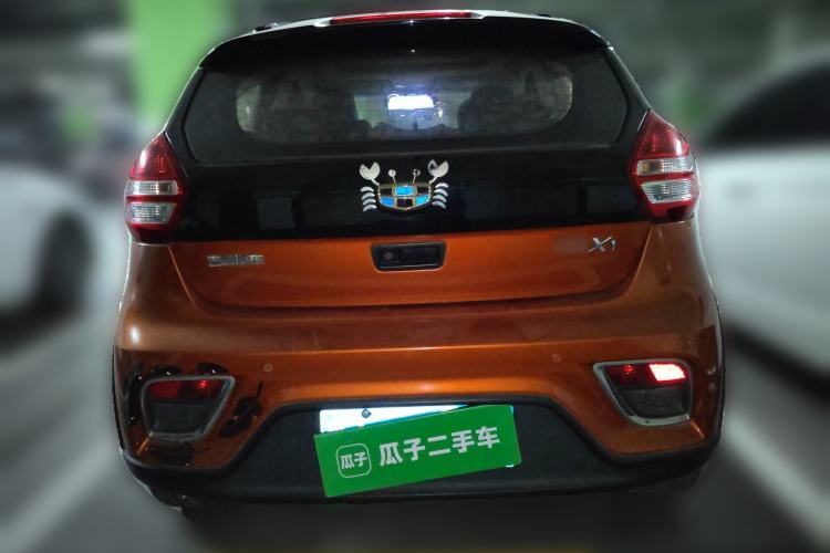Used Geely Auto Vision X1 2017 1.3L Automatic Player Edition
