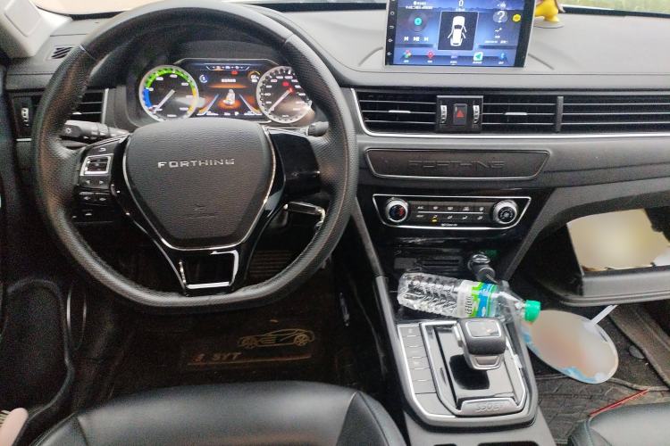 Used FORTHING S50 2021 Operational Type