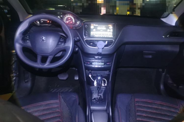 Used Peugeot 2008 2014 1.6L Automatic Fashion Edition Center Console