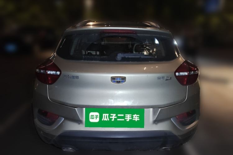 Used Geely Auto Emgrand GS 2017 Elegant Edition 1.3T Automatic Smart Connectivity Model Rear