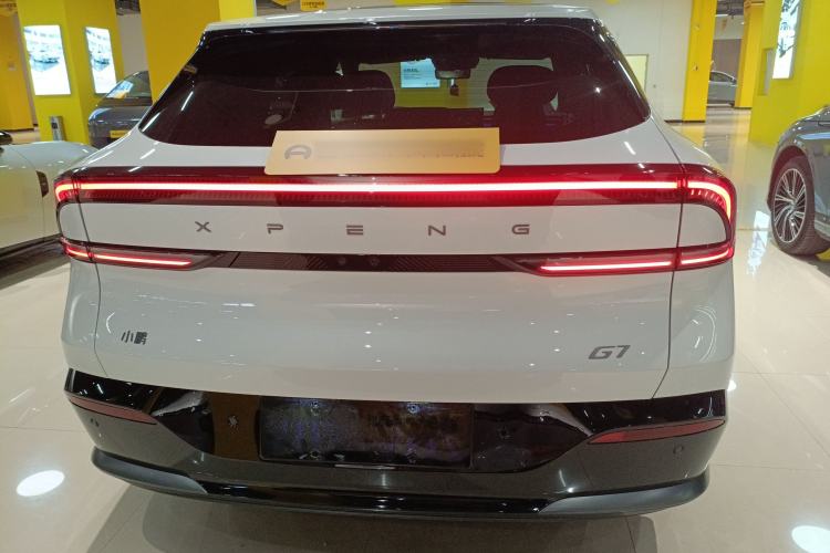 Used XPeng G7 2025 Model—602 Long Range Max