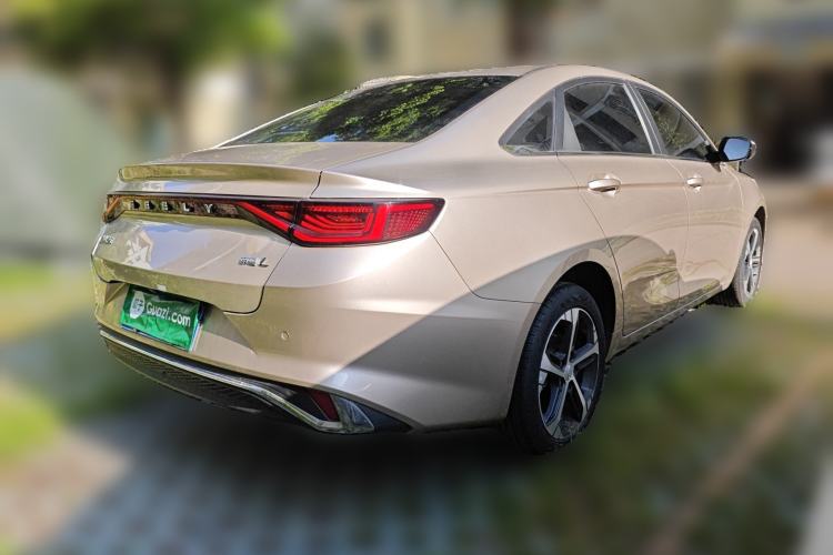 Used Geely Auto Emgrand L 2022 1.4T CVT Flagship Edition
