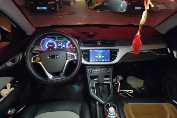 Used Geely Auto Vision 2020 1.5L CVT Asian Games Edition

