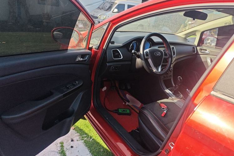 Used Cowin C3 2015 1.5L Manual Gold Diamond Edition