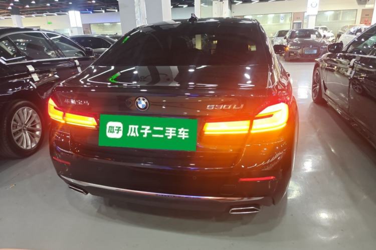 Used BMW 5 Series 2022 Updated 530Li Leading Edition Luxury Package