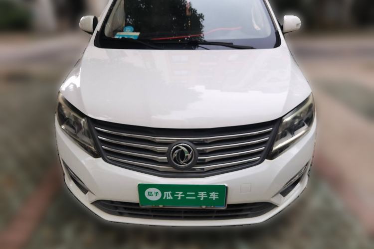 Used FORTHING S500 2016 1.6L CVT Deluxe Model