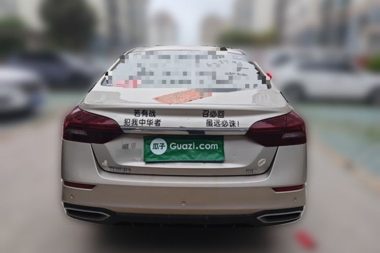 Used Geely Auto Emgrand 2021 UP 1.5L CVT Advanced Edition Rear