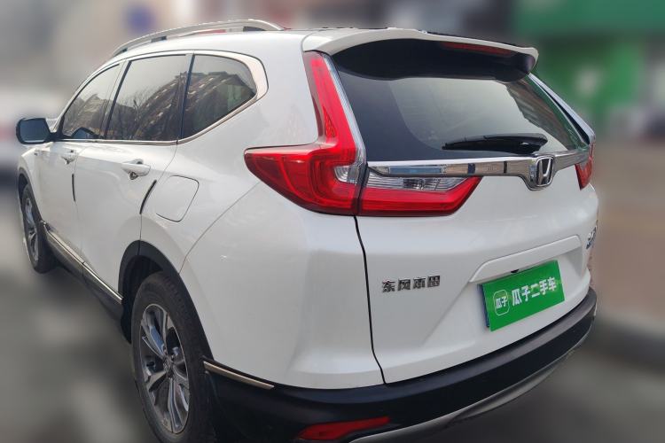 Used Honda CR-V 2019 Rui Hybrid 2.0L 2WD Pure Speed Version China VI Emission Standard