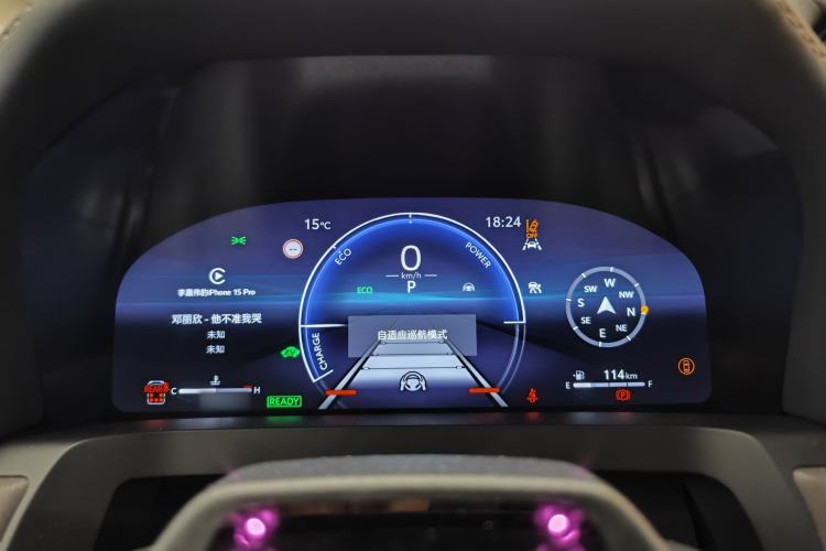 Used Toyota Alphard 2024 Dual-Engine 2.5L Prestige Edition
