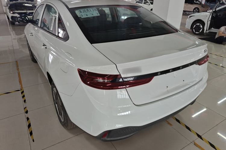 Used Geometry A 2024 410KM Travel Edition