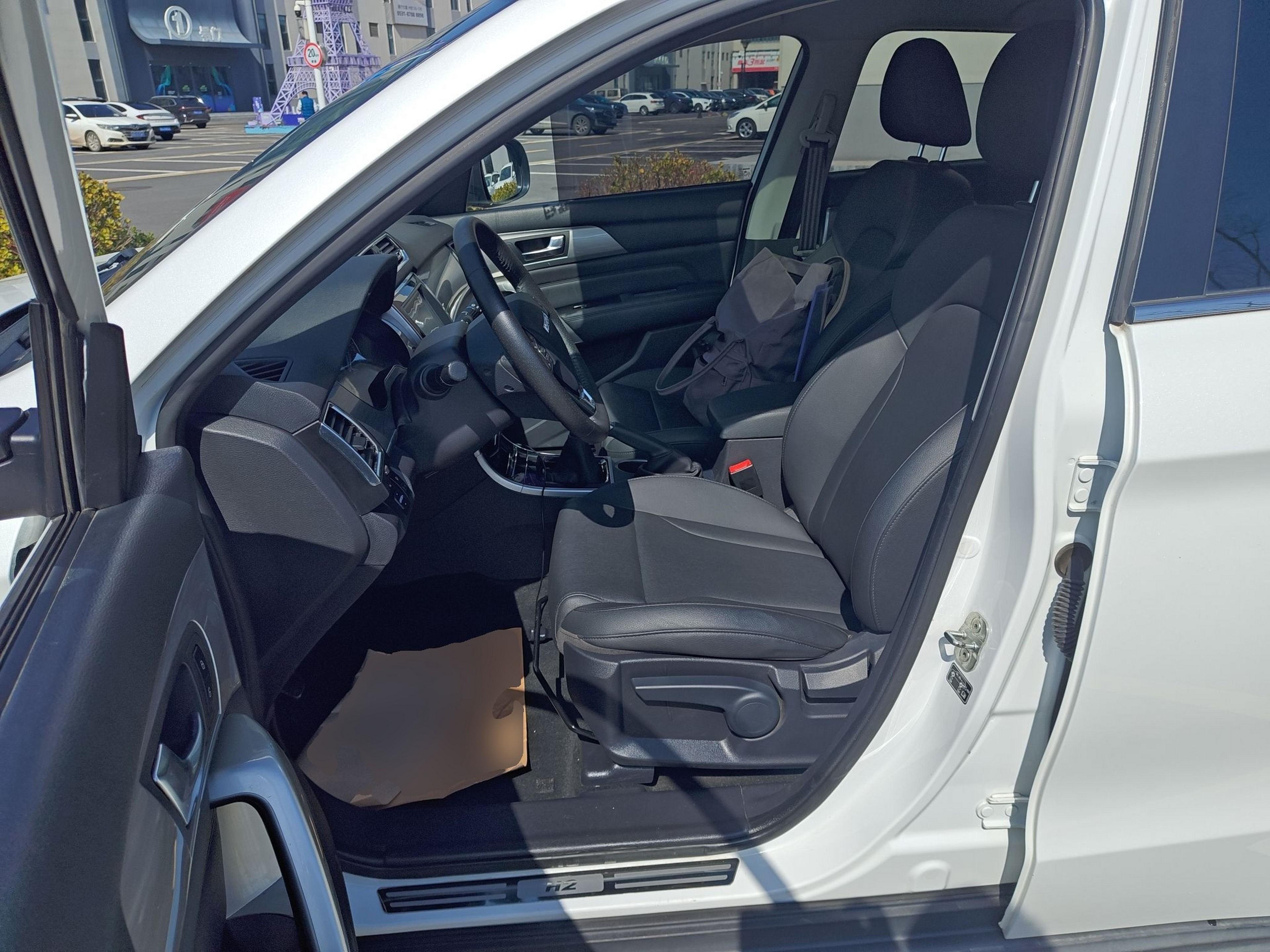 Interior delantero