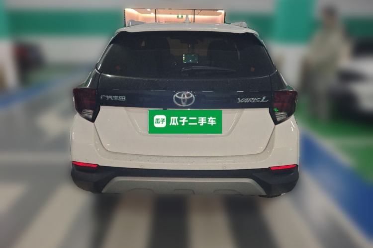 Used Toyota YARiS L Zhi Xuan 2022 X-Trail 1.5L CVT Leading PLUS Edition