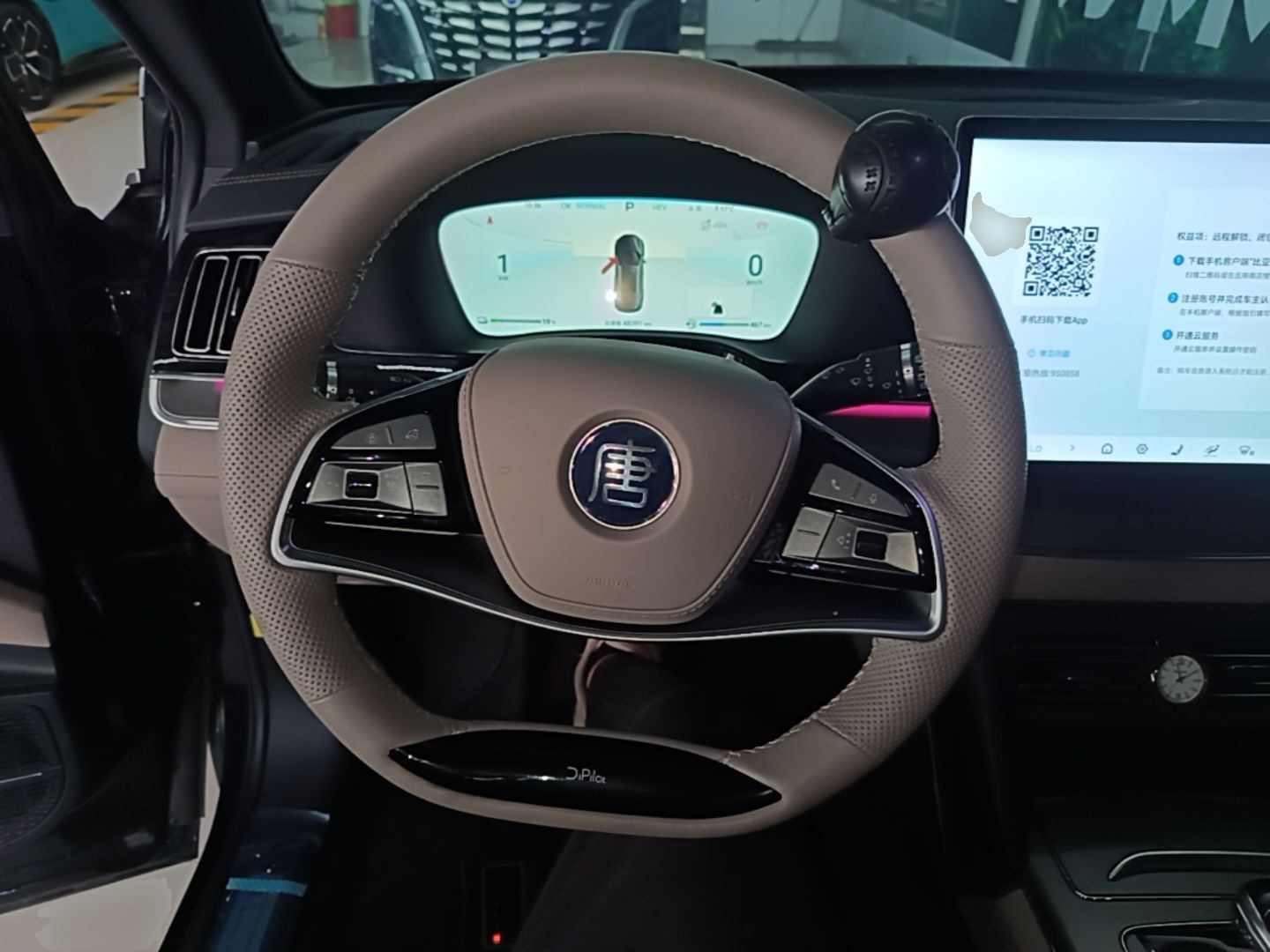 BYD Tang New Energy 2024 DM-i Glory Edition 112KM Flagship Model — снимка 13