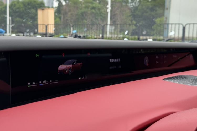 Used Avatr 06 2025 Max Extended-Range Edition Interior 7