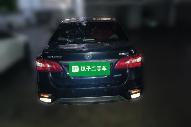 Used Nissan Sylphy 2016 1.6 XL CVT Deluxe Edition
